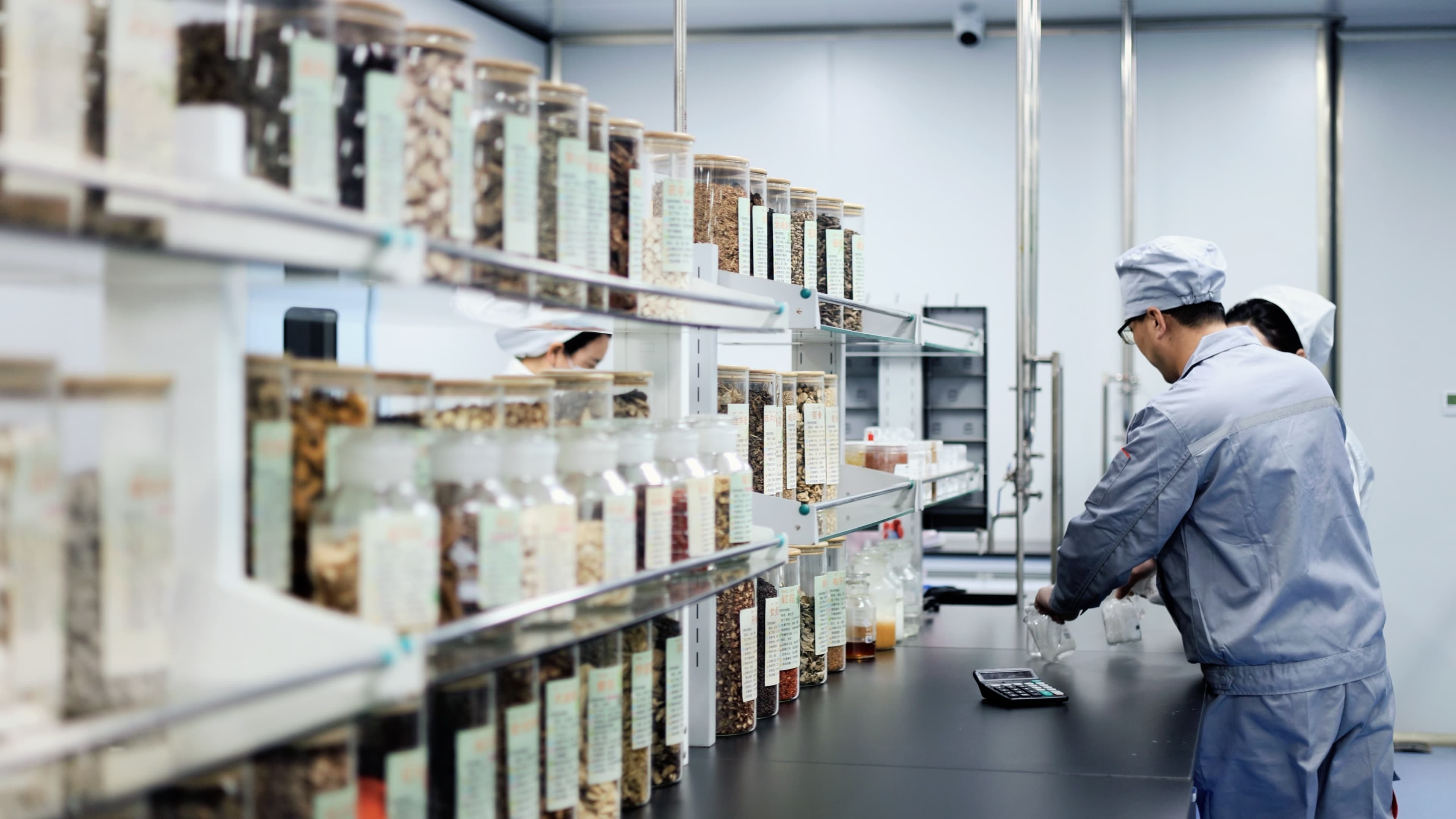 国科医药企业环境